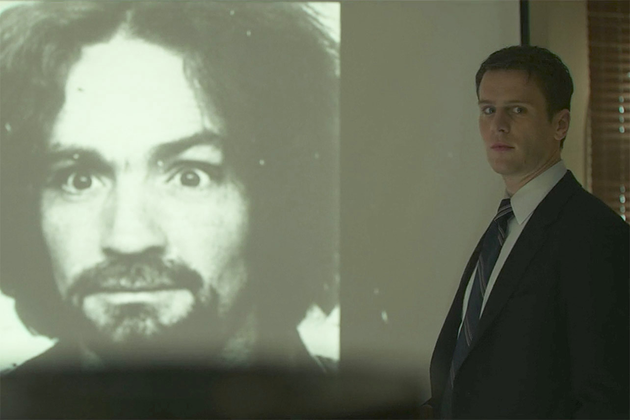 mindhunter-episode-1